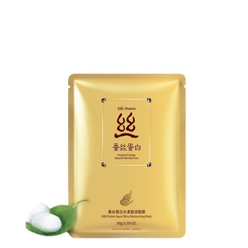 Bioaqua Silk Protein Shui Yang Mask Hydrating Moisturizing Mild Silk Hyaluronic Acid Mask Cosmetics Wholesale Item Picture