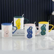 bright starry sky ceramic cup with cover spoon student holiday birthday office drinking coffee wholesale