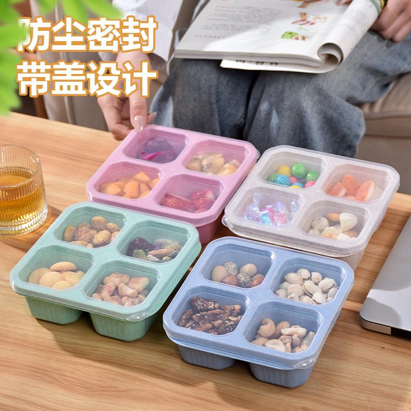 wheat food container snack box four grid transparency cover snack dish dried fruit box stove boiling tea lunch box preservation snack dish
