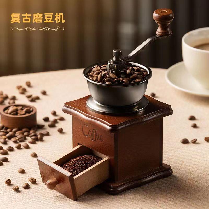 manually operated coffee grinder wooden household coffee grinder coffee machine rocking wheel grinding manual coffee grinder