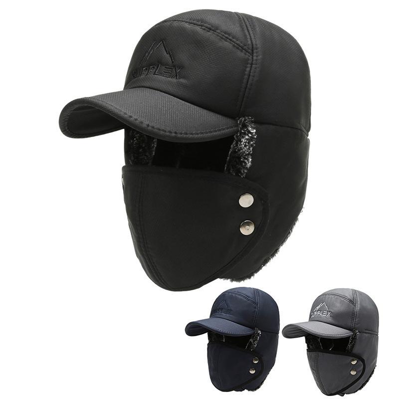 outdoor hat children's winter fleece-lined thickening ushanka men's warm winter hat cycling cap winter northeast sleeve cap