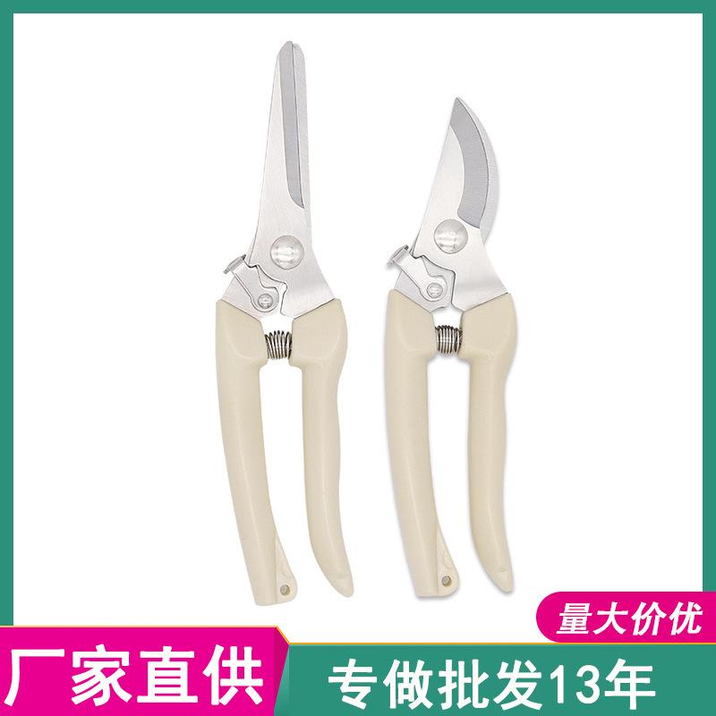 factory wholesale gardening scissor pruning shears gardening floral scissors stainless steel gardening scissor fruit tree scissors