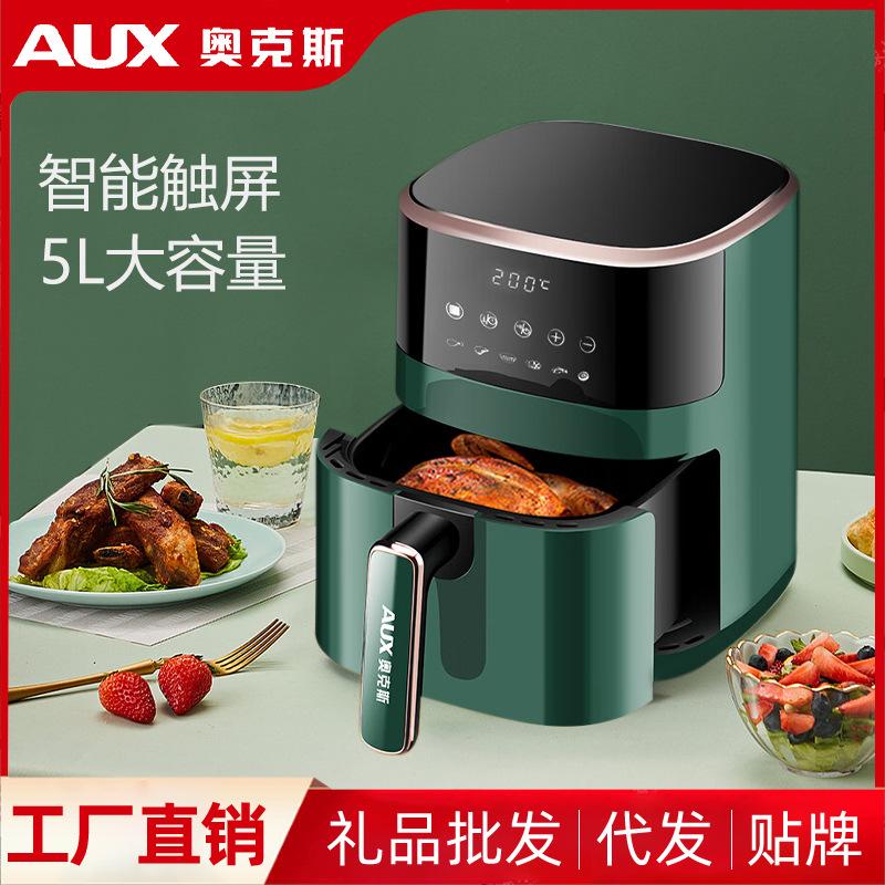 ox air fryer household multi-functional large capacity deep frying pan intelligent air fryer air fryer small household appliances gift