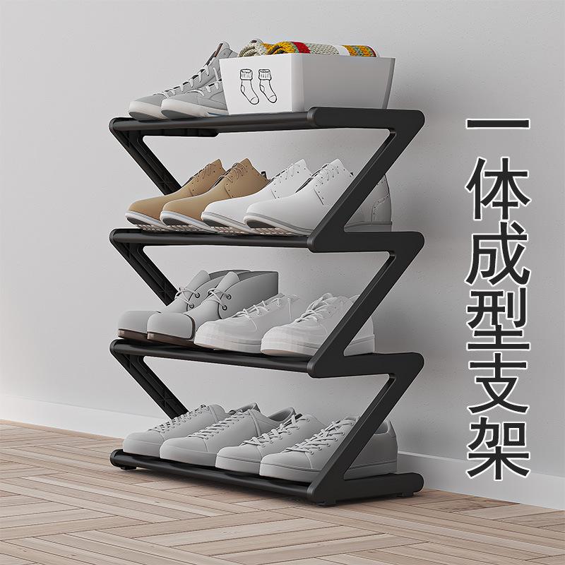 z-shaped shoe rack home indoor multi-layer dormitory wall simple shoes storage rack multifunctional storage rack
