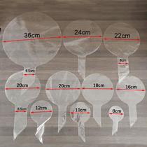 bounce ball stretch-free 8-inch 10-inch 18-inch 24-inch 30-inch high transparent wrinkle-free bounce ball wedding balloon wholesale