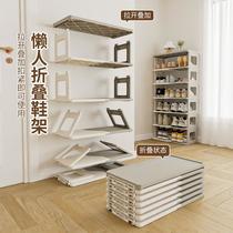 household modern simple and foldable shoe rack simple multi-layer shoe storage rack plastic installation-free folding shoe rack