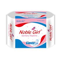 Disposable Foreign Trade Export Sanitary Napkin for Daily Use and Night Use Non-Sensitive Domestic Goods Soft Skin-Friendly Sanitary Pads Sanitary Napkin