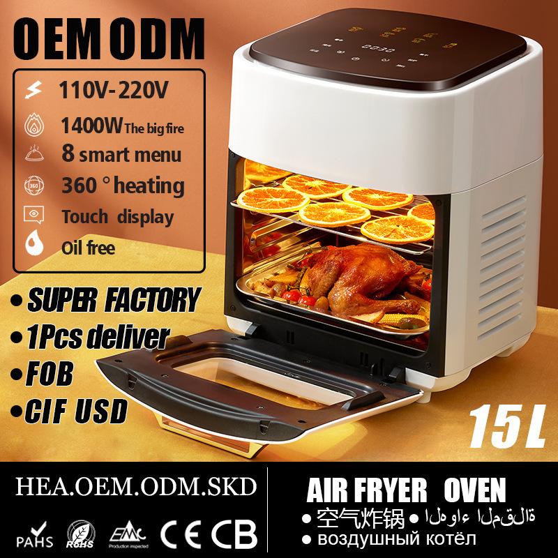 air fryer household large capacity intelligent visual multifunctional deep frying pan air fryer small household appliances kitchen appliances