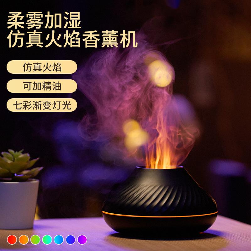 new colorful flame aroma diffuser usb desktop home essential oil ultrasonic aroma diffuser flame ambience light humidifier wholesale