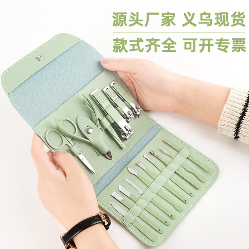 nail clippers suit 16-piece set nail beauty tool set suit full set nail clippers household manicure set nail scissor set suit