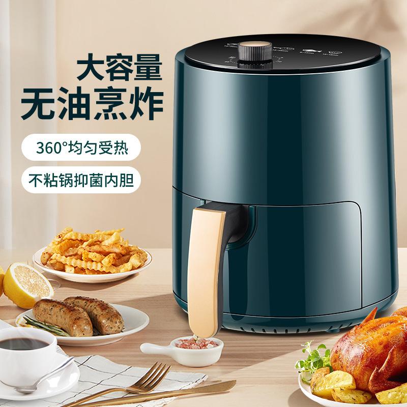 new air fryer household automatic fries machine multi-function oven large capacity intelligent air fryer wholesale