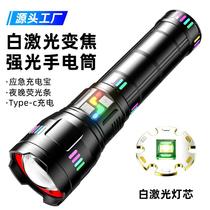 Cross-Border High-Power Power Torch Super Bright Long-Range Multi-Functional Outdoor Household Durable Rechargeable Lighting Led
