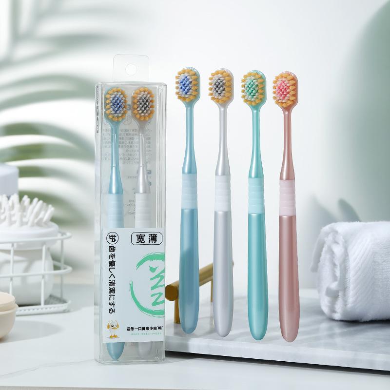 Adult Home Use Soft Bristle Wide Head Toothbrush 2 Pcs Household Daily Use Couple Toothbrush Quality Upgrade Factory Wholesale