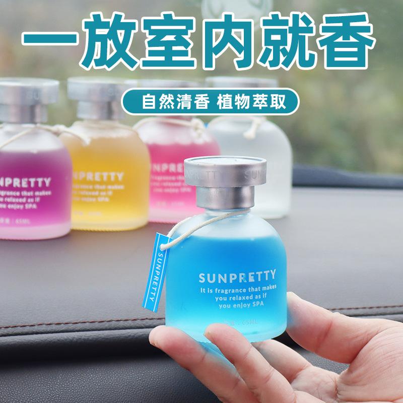 car perfume car decoration car interior decoration car aromatherapy supplies women's car long-lasting light fragrance interior men