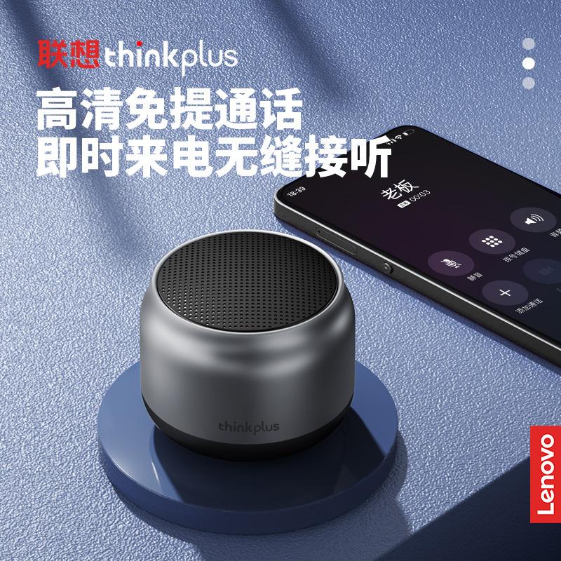 joint k30 k3pro wireless bluetooth mini speaker portable subwoofer outdoor small sound