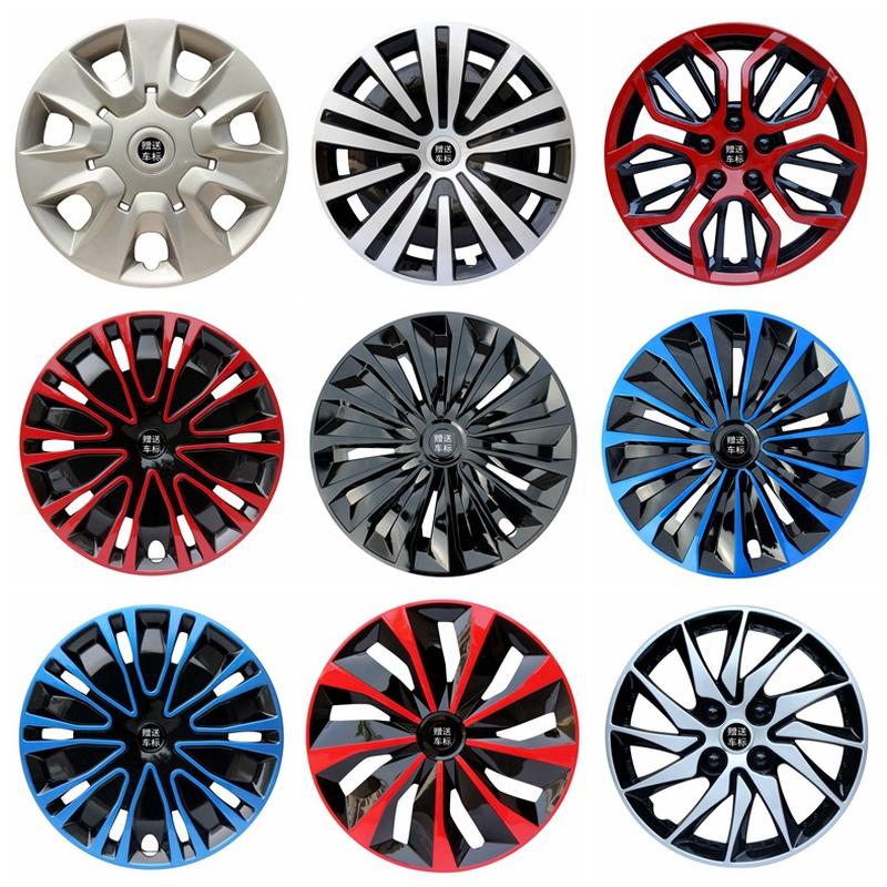 Applicable to 15-Inch New Fit Feng Fan Ge Rui Automotive Hub Cover Hubcap Steel Cover Vehicle Wheel Cover Modification