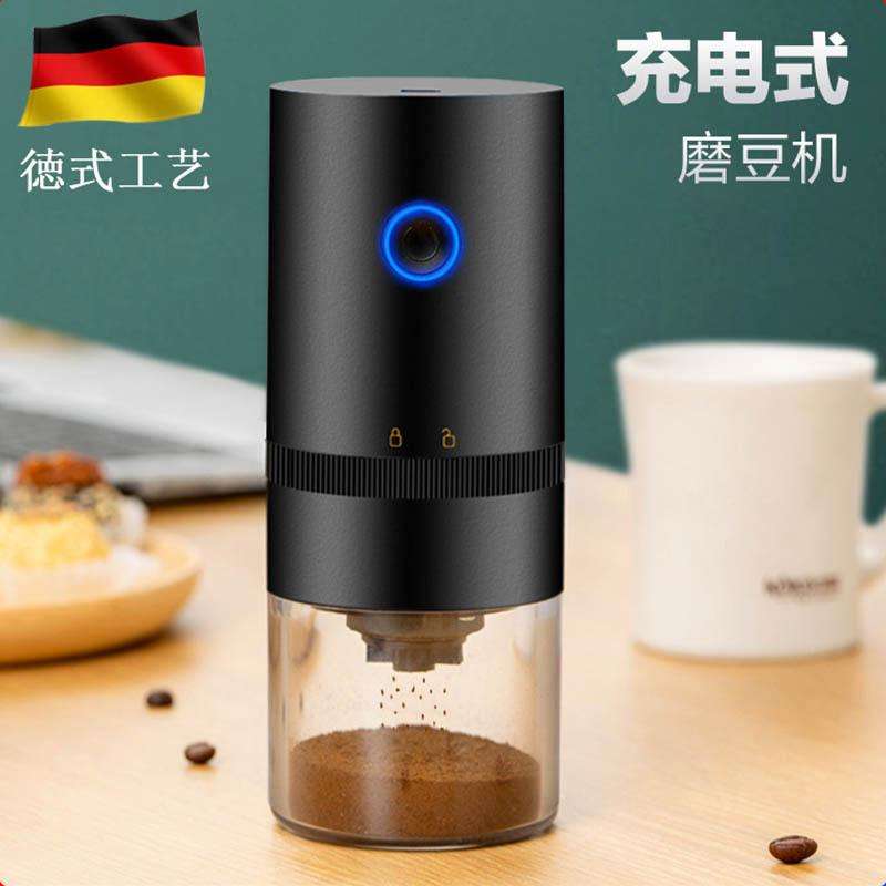 coffee machine portable coffee machine coffee grinder outdoor rechargeable coffee mill electric coffee mill coffee grinder cross-border