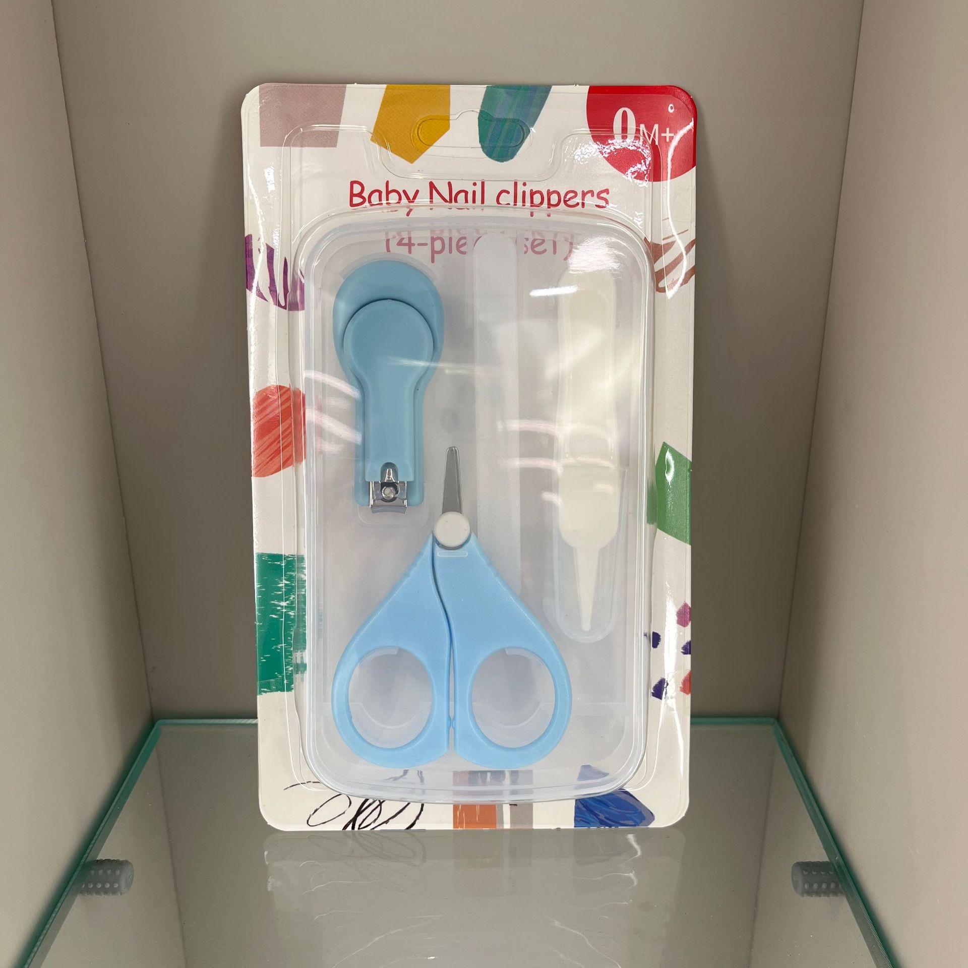 babies' nail clippers four-piece set baby safety nail clippers infant nail scissor set english card