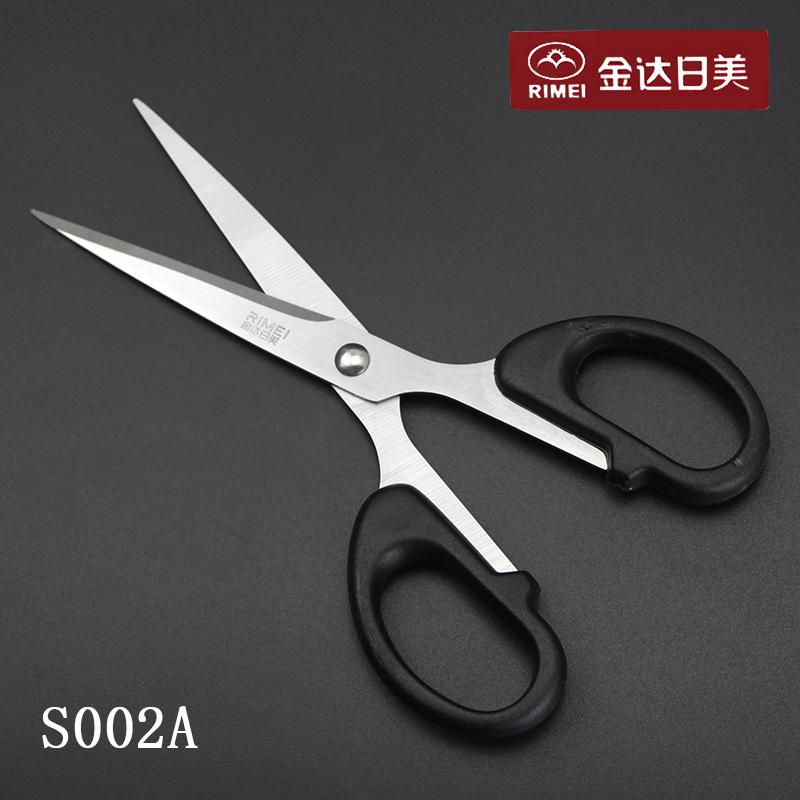 kanda rimei s002a medium household office scissors large stationery scissors paper cutting cutting stainless steel scissor