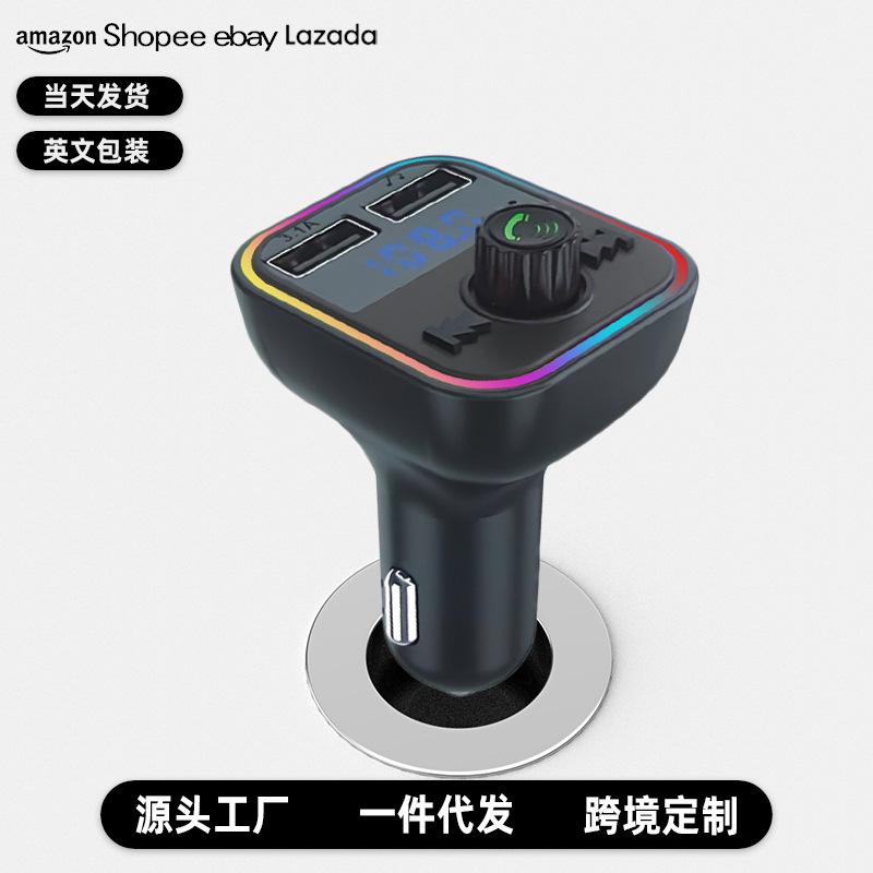 g41 vehicle-borne bluetooth player car cigarette lighter digital display intelligent car charger fast charge wholesale