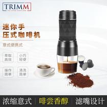 mini hand pressure coffee machine 8439 black and white suitable for ground coffee nescafe capsules easy to carry