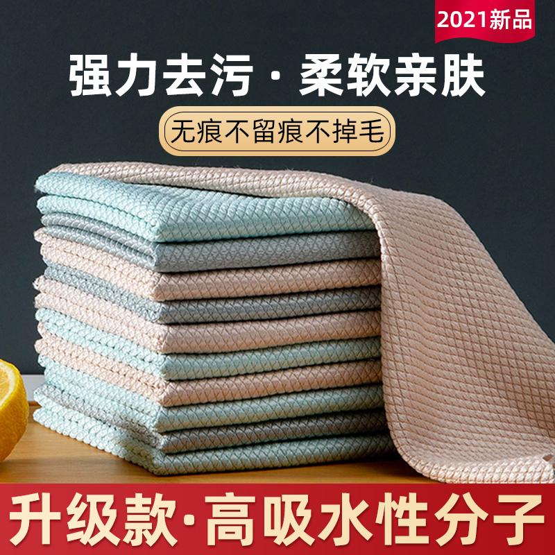 31n household supplies kitchen utensils small supplies complete collection of household good things small items home daily use articles wipe