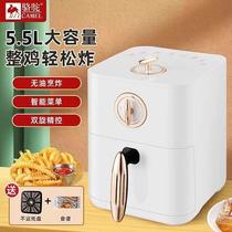 camel air fryer electric oven non-stick pan multi-functional deep frying pan smokeless pan large capacity intelligent air fryer air fryer