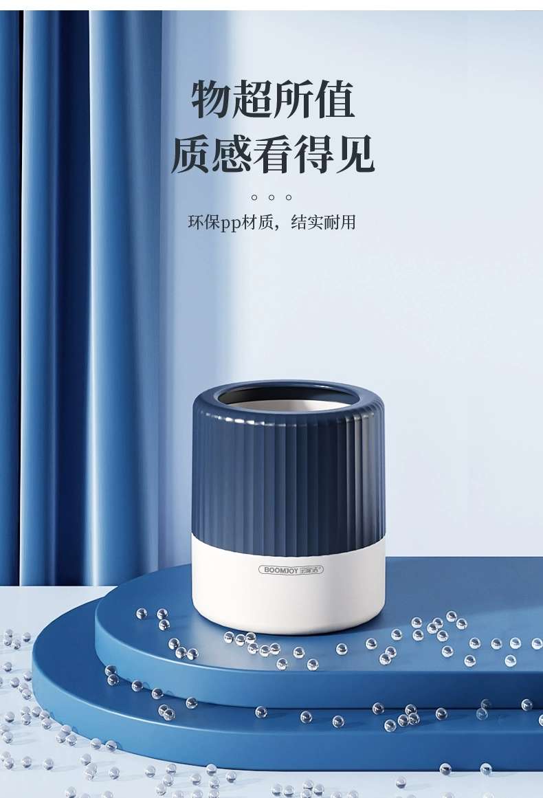 B39-0680桌面垃圾桶卧室餐桌上迷你家用客厅茶几小垃圾盒办公室垃圾桶详情图10