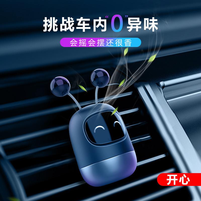 car aromatherapy vent car aromatherapy sheet car perfume cartoon robot doll aromatherapy car interior decoration