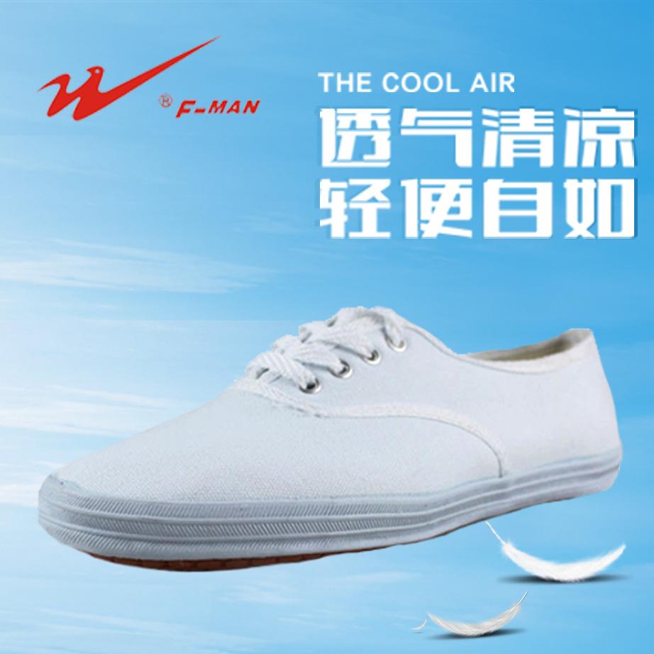 double star low cut white canvas shoes women's white shoes casual flat skateboard shoes male student sneakers running shoes