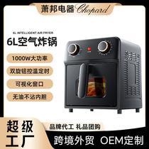 new dopamine air fryer 6l capacity roast whole chicken visual multi-functional oven air fryer wholesale
