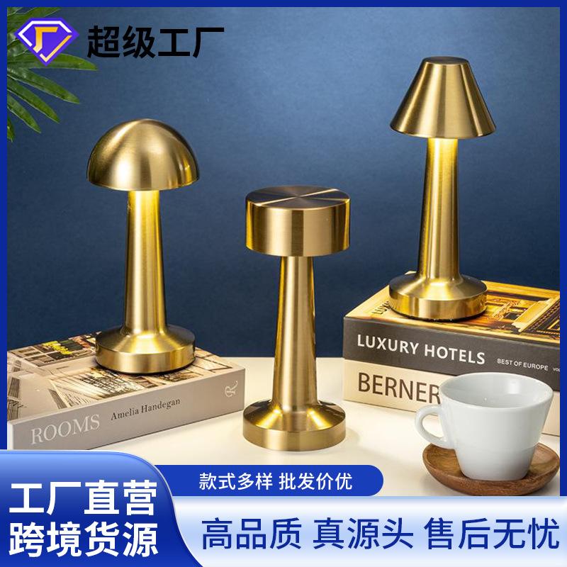 Retro Bar Table Lamp Rechargeable Outdoor Dining Table Lamp Desktop Ambience Light Small Night Lamp Dining Table Atmosphere Light Quiet Bar