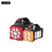 Cross-Border Multifunctional Portable Lamp Outdoor Waterproof Solar Charge Pal Power Torch Cob Portable Lamp