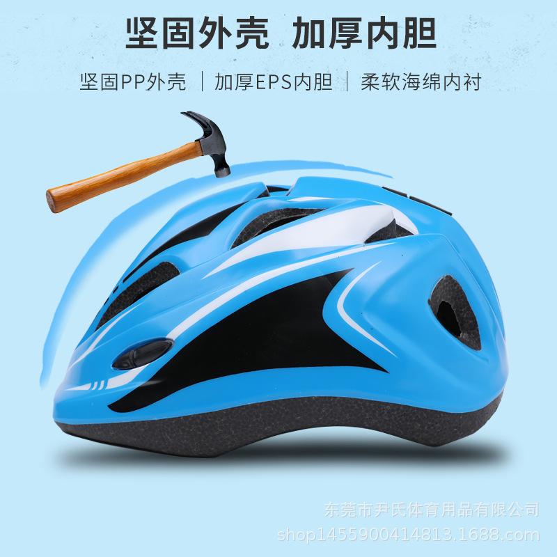 [in stock wholesale] children's sports helmet riding skating shoes wheel scooter balance car kids balance bike helmet