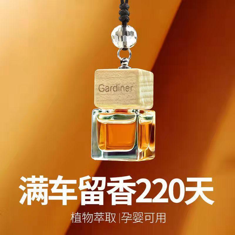 hanging car perfume pendant car perfume essential oil aromatherapy pendant deodorant lasting fragrance car fragrance