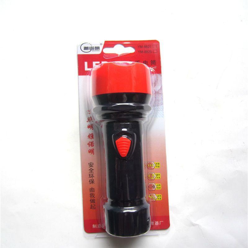 factory wholesale led energy-saving rechargeable flashlight high-power single lamp hand-held strong light lighting torch torch