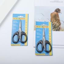 Student Manual Scissor Household Small Scissors Office Paper Cutting Scissors One Yuan Two Yuan Wholesale