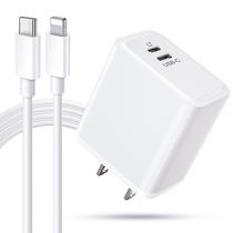 foreign trade new for apple android pd reverse c + l fast charging plug iphone15 pd20w flash charger
