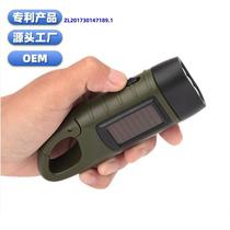 solar flashlight hand flashlight power generation small flashlight power torch flashlight disaster emergency reserve