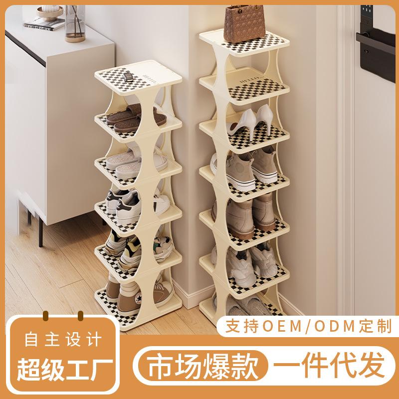 simple shoe rack home doorway multi-layer gap office and dormitory shoe cabinet space-saving small narrow layered hallway shoe rack