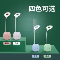 bluetooth audio creative multi-function touch charging lamp children learning small night lamp wireless speaker