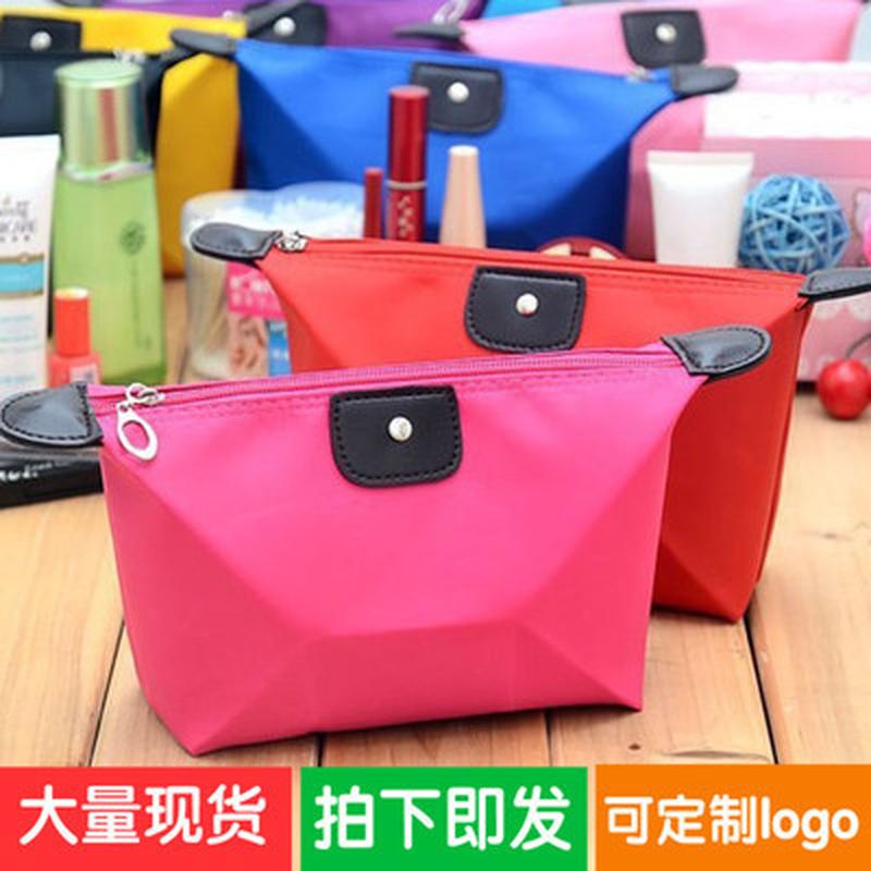 Korean Style Cute Dumpling Cosmetic Bag Folding Dumpling Storage Bag Ingot Wash Bag Gift Factory Wholesale