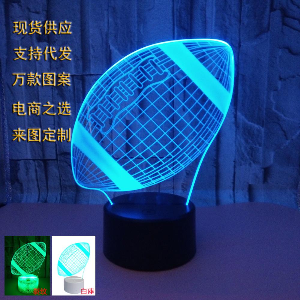 cross-border e-commerce supply rugby colorful 3d led usb small table lamp touch remote control 16-color 3d night light