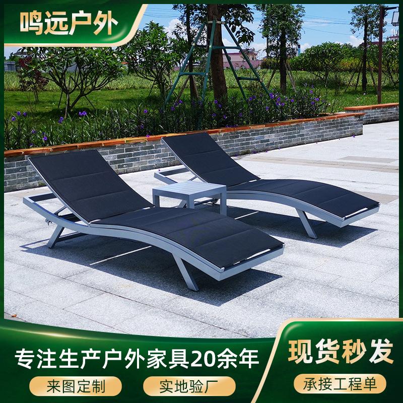 nordic outdoor lounge garden pool recliner outdoor outdoor casual furniture waterproof and sun protection courtyard beach recliner