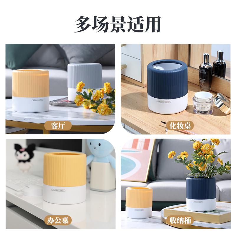 B39-0680桌面垃圾桶卧室餐桌上迷你家用客厅茶几小垃圾盒办公室垃圾桶白底实物图