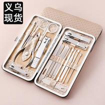 nail scissor set 19 pcs set beauty manicure pedicure knife scissors care kit fingernail maintenance kit nail clippers nail clippers