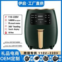 cross-border hot sale 4.5l intelligent air fryer oil-free household deep fryer intelligent all-in-one machine wholesale