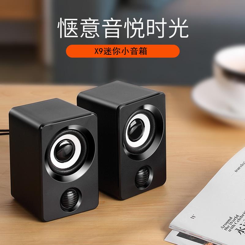 x9 desktop computer desktop speaker notebook mini speaker usb mini speaker multimedia wired sound boxes