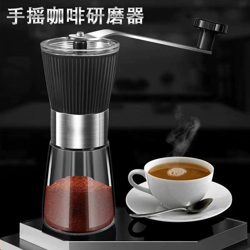 hand coffee grinder coffee bean grinding manual bean grinder coffee machine household small hand coffee grinding grinder