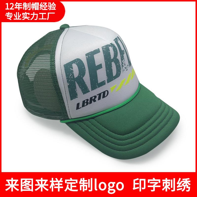 dongguan hat customized small batch sparkling style sponge mesh cap truck trucker hat breathable sun-shade sun protection hat customized
